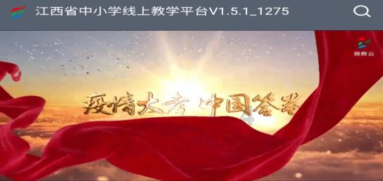 快算数学题