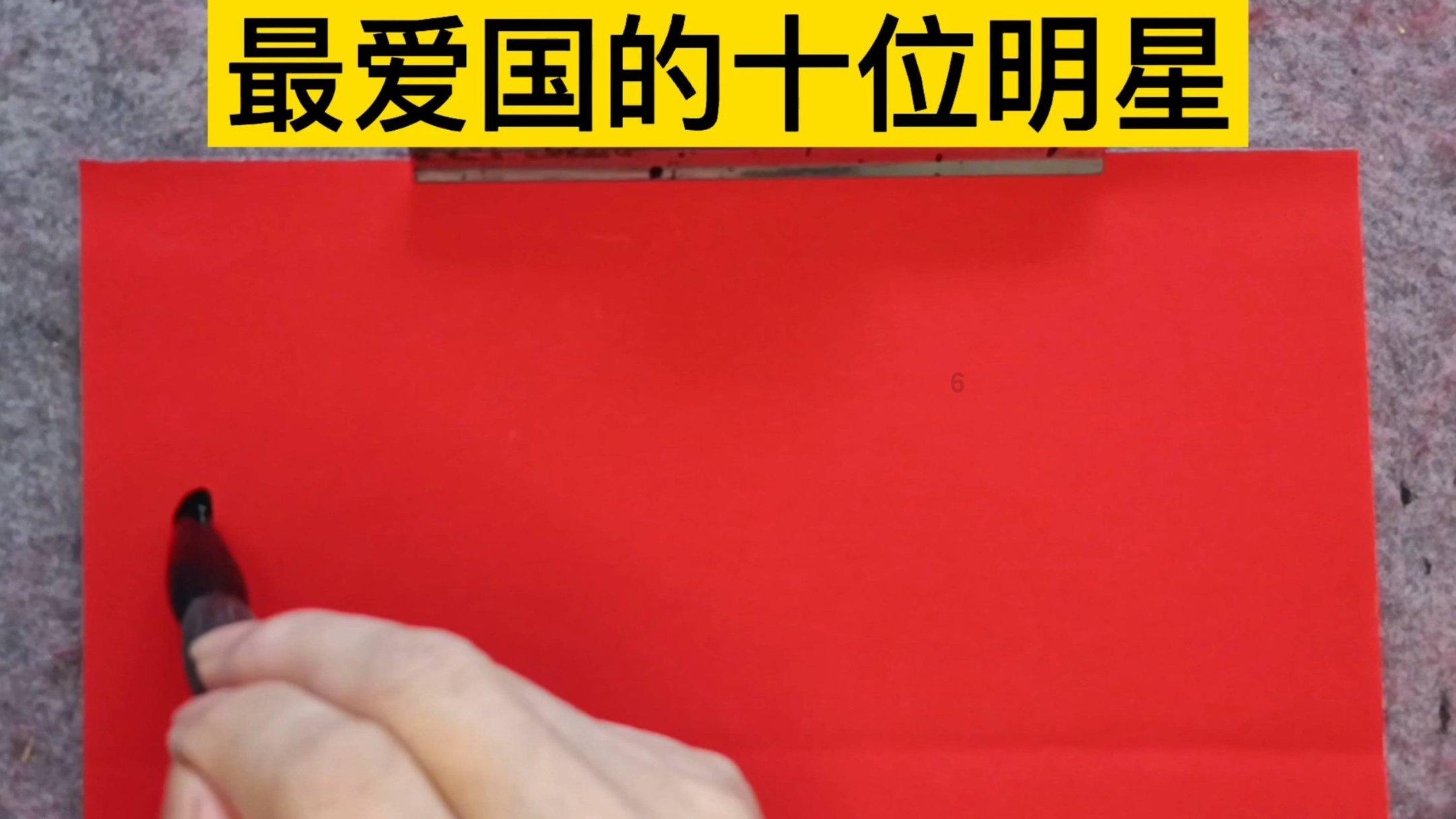 11月23日来月经什么时候危险期游戏画面