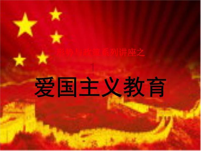 陕西省自然资源厅在咸阳市召开全省矿业权管理研讨会