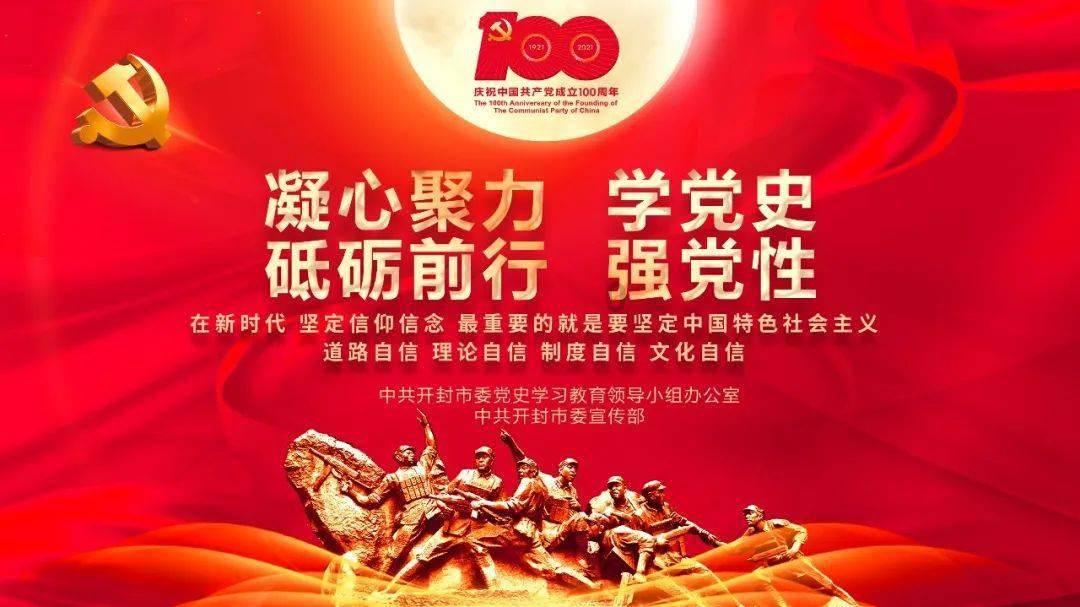 22岁孩子的叛逆期怎么办？游戏画面
