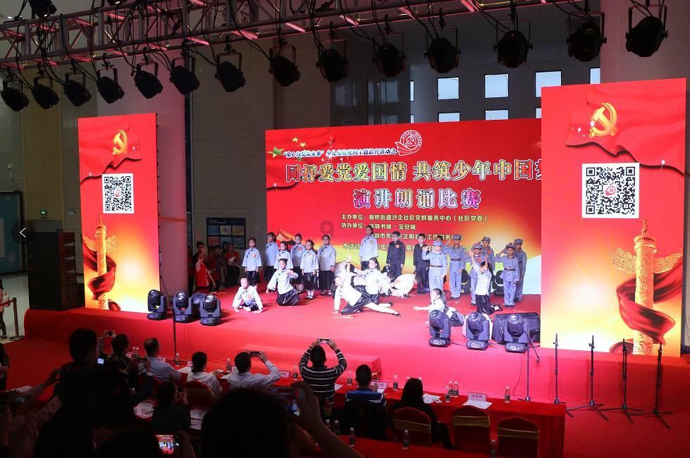 逃离受损的城堡